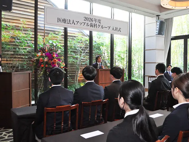 入社式のようす